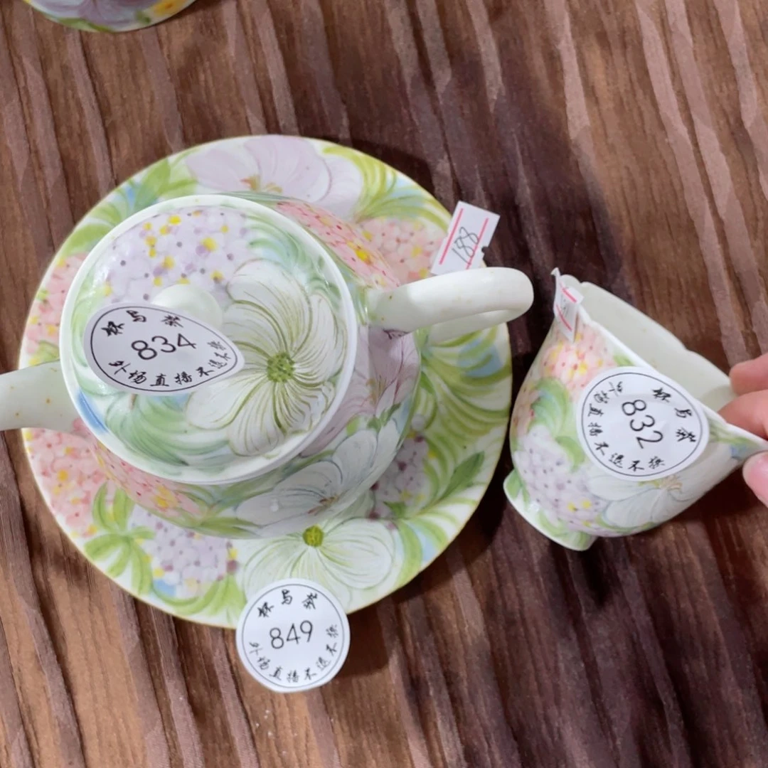 壶星****✨好看陶瓷爱你还哈哈哈哈哈哈哈哈哈哈