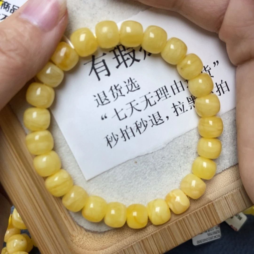 琥珀未镶嵌珠宝奇石9