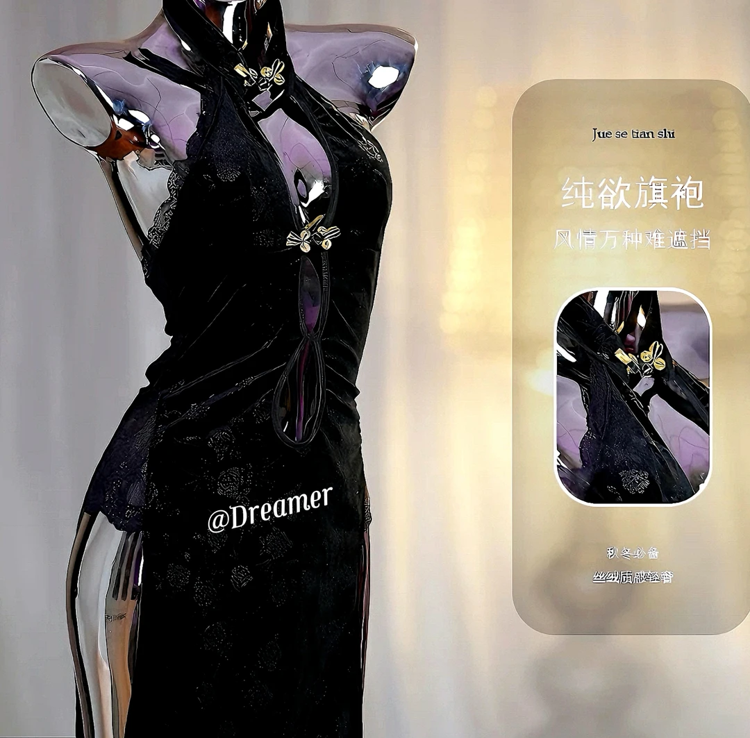 【丝绒巧克力】蕾丝2025秋冬性感睡裙旗袍QQ糖约会战袍显瘦风情万种