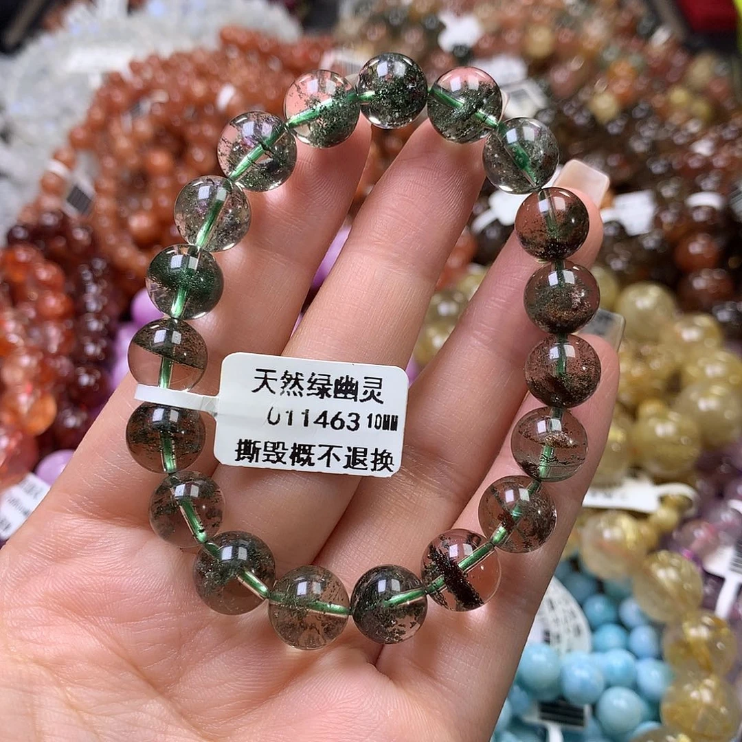 未镶嵌手链水晶，