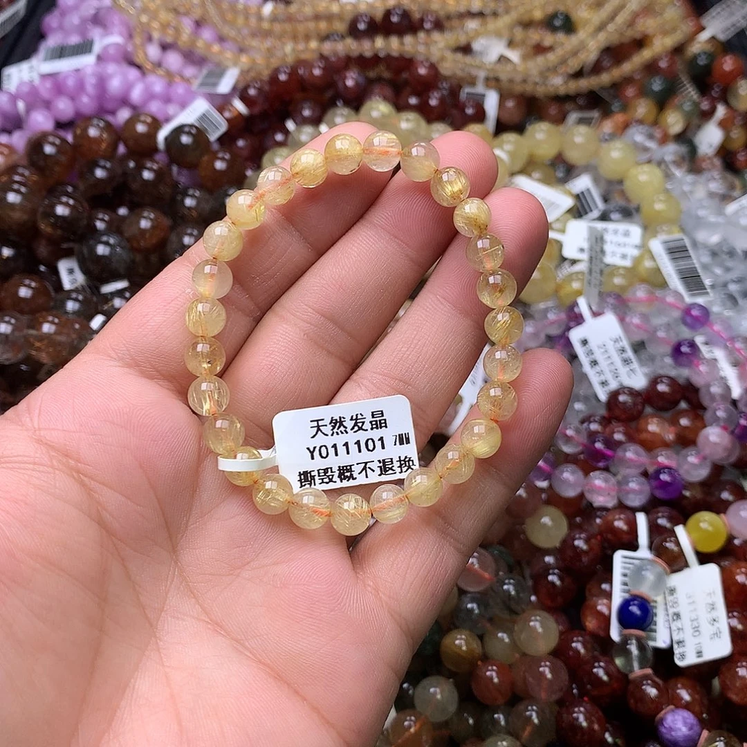 未镶嵌手链水晶，，