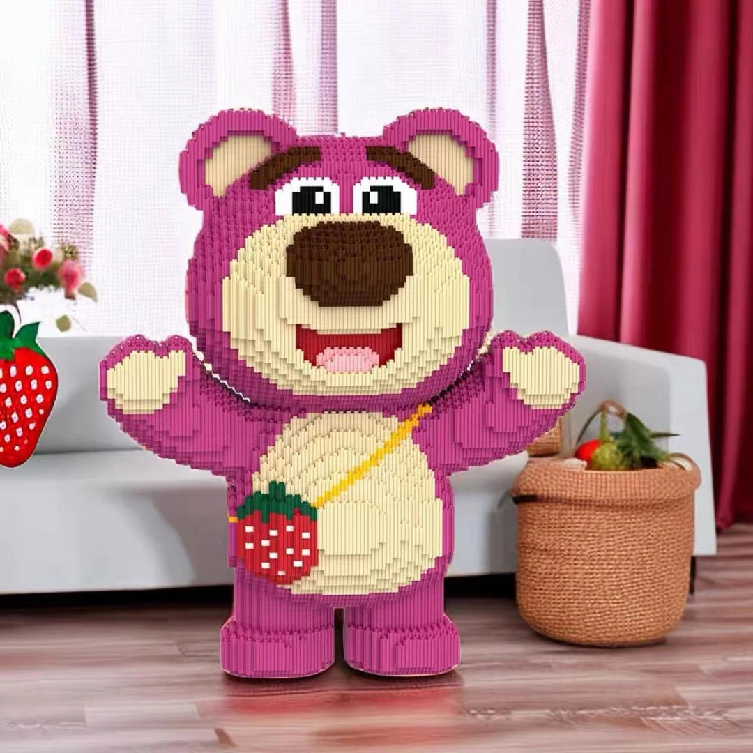 草莓熊积木兼容乐高立体拼图手工DIY儿童玩具暑假礼物假期礼品