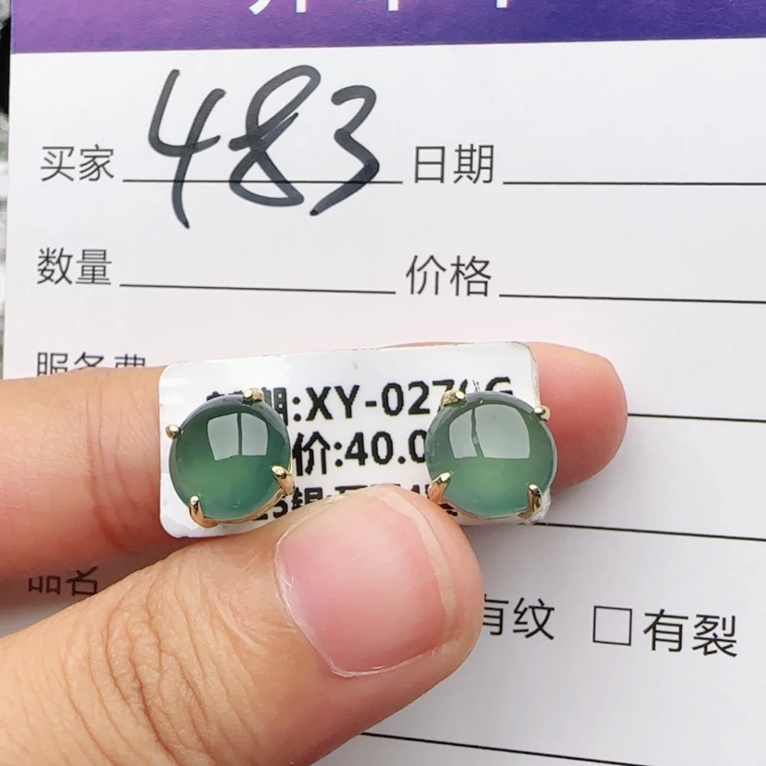 翡翠戒指银S925镶嵌戒指