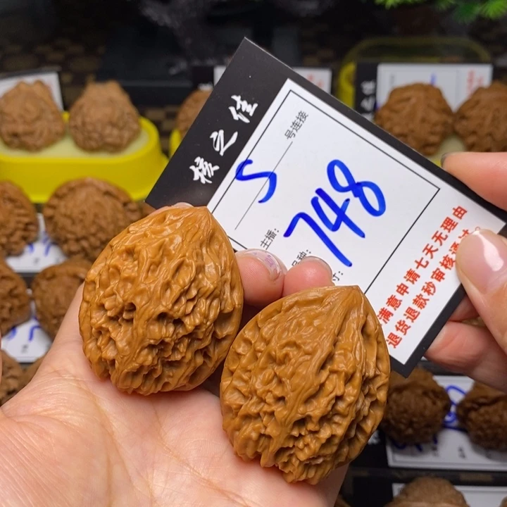 把件文玩核桃40鸡心748