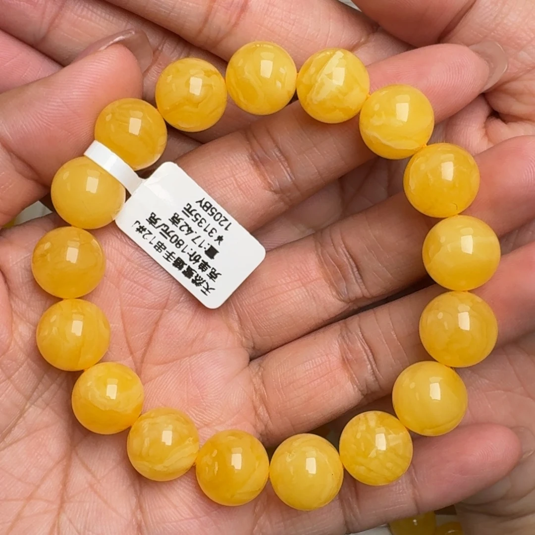 蜜蜡未镶嵌手链无优化无烤色无补胶无覆膜无辐照无煮蜜