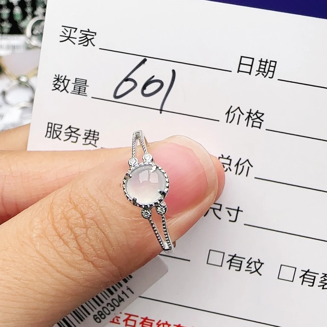 银S925镶嵌戒指翡翠戒指