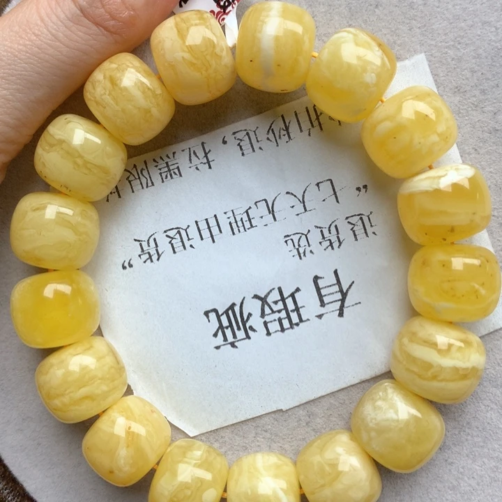 未镶嵌琥珀珠宝奇石20