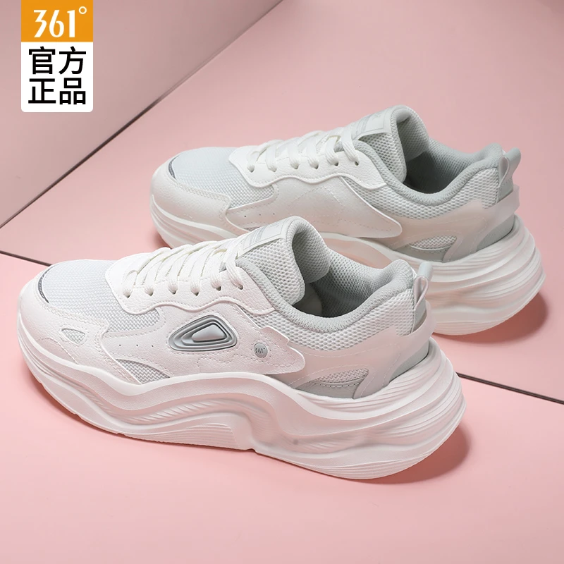 361运动鞋女2025夏季新款轻便软底跳绳跑步百搭休闲小白鞋子女鞋