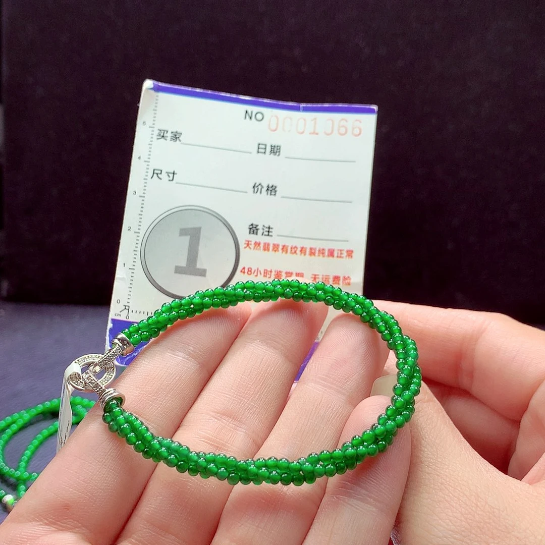 未镶嵌手链翡翠手链