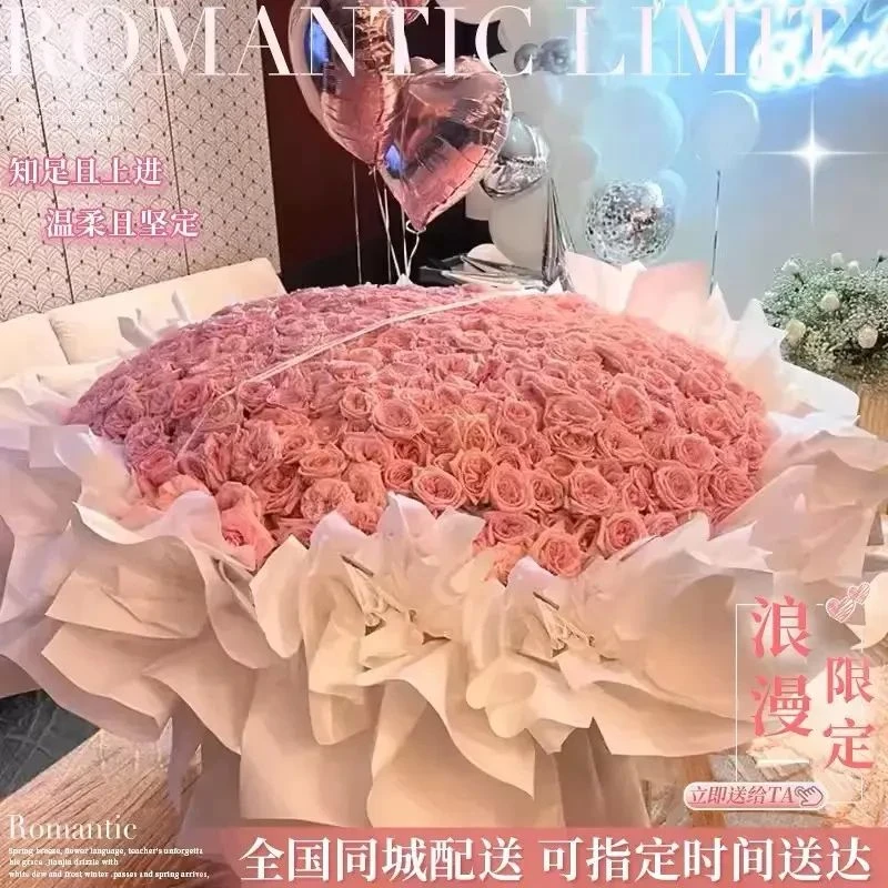 99/199/999朵玫瑰花束鲜花速递同城订婚生日成都上海广州配送女友
