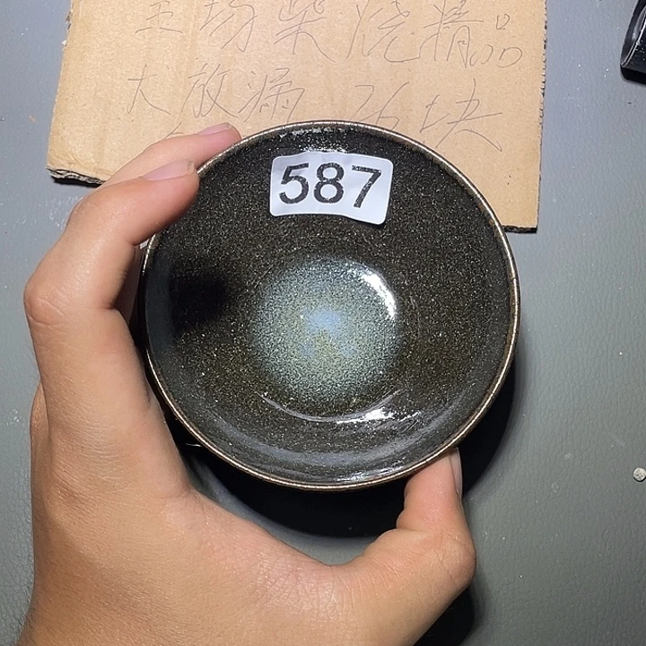 茶盏推出两套新车型也不