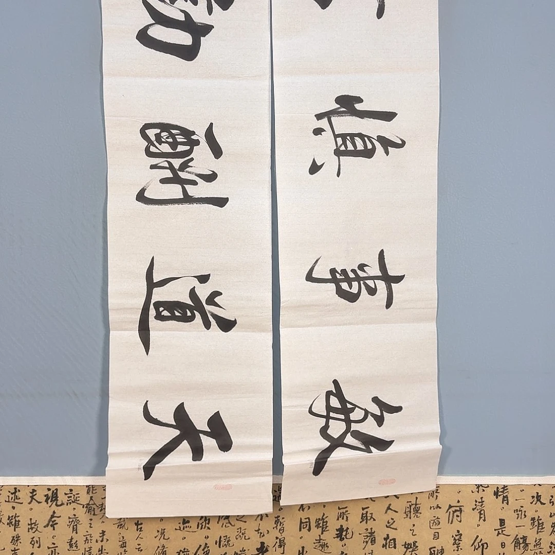 国画568 牡丹仙子也