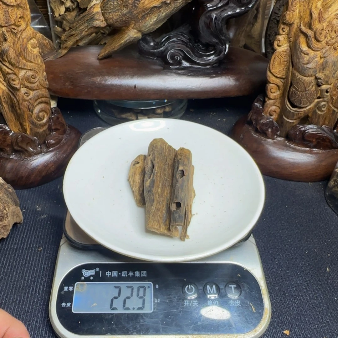 沉香碎屑沉香棋楠 沉香