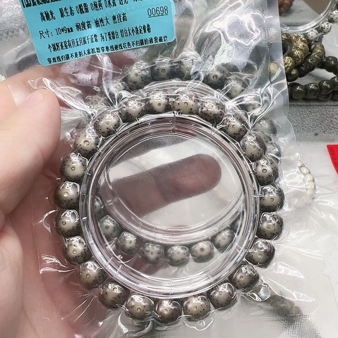 星月菩提手串22尽头卡姿兰大眼睛黑冰星月10 9