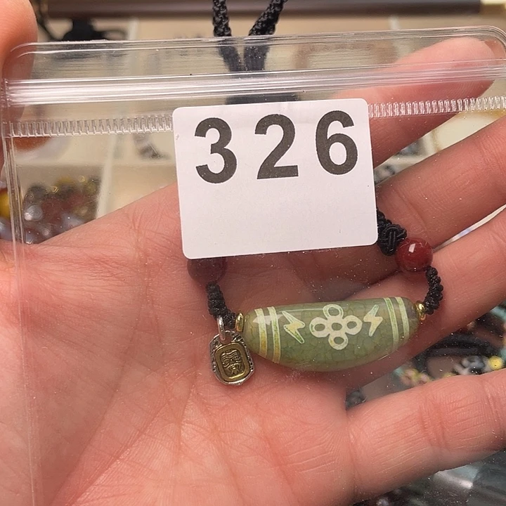 玛瑙/玉髓未镶嵌手链