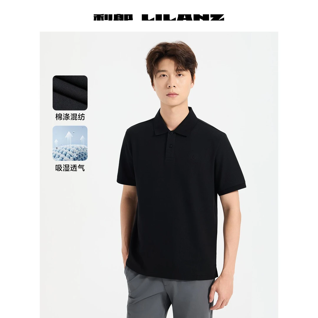 Lilanz/利郎T恤 短袖 B5XTX118