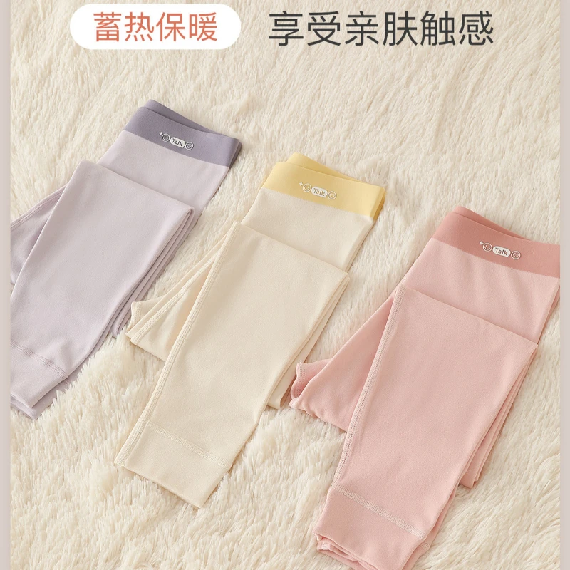 儿童秋裤女童保暖裤秋冬女孩打底裤内穿单层蓄热保暖裤子 D061B