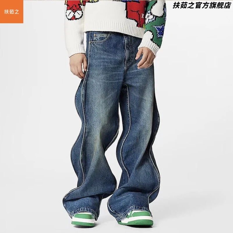 王嘉尔同款扭扭波浪线条水洗牛仔裤美式高街宽松阔腿裤潮