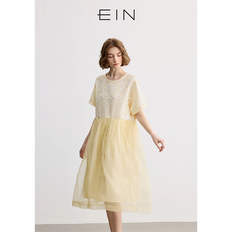 EIN/言奢光提花拼接双层纱圆领落肩袖文艺连衣裙女装2025早春新款