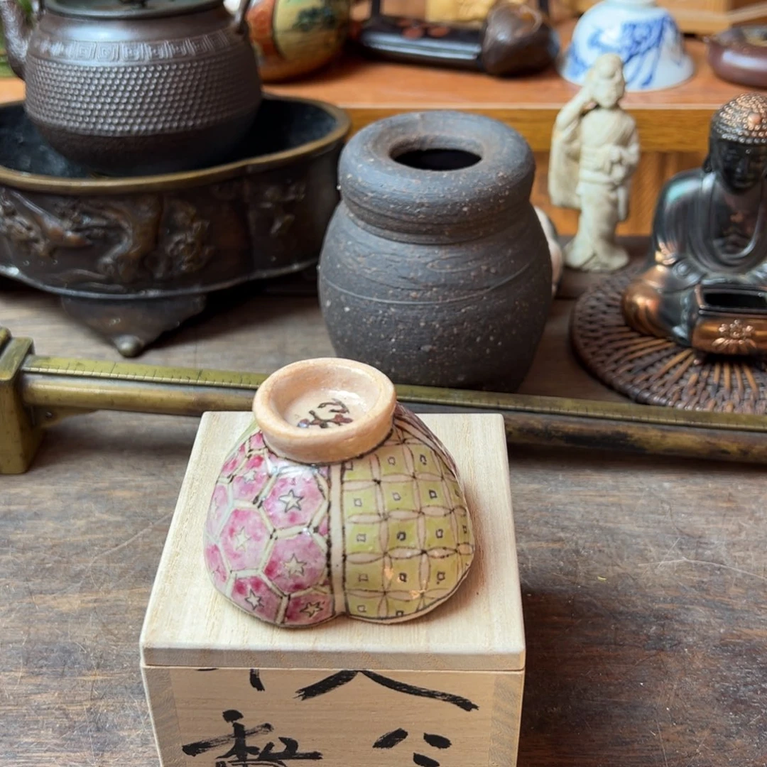 默认瑕疵，看好下单