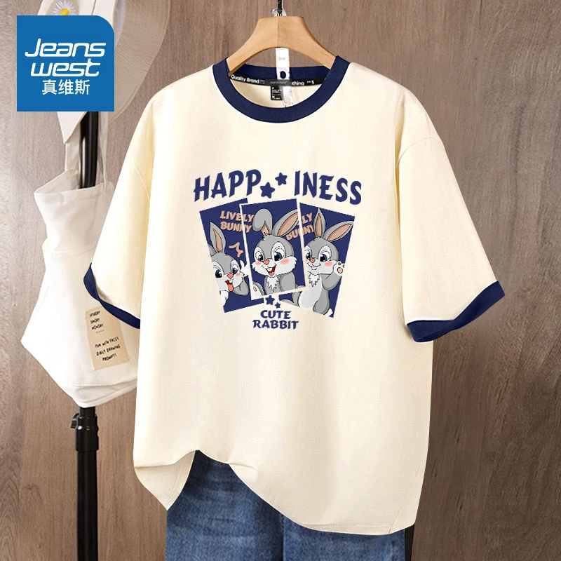 真维斯撞色短袖t恤女夏天2023新款纯棉正肩半袖学生宽松韩系体恤