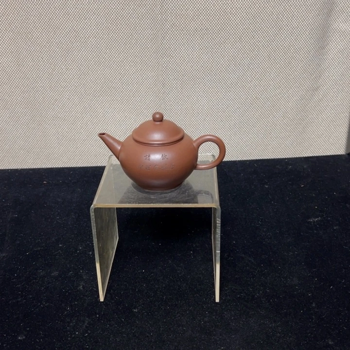 茶壶紫砂A****o补八杯红泥请饮差价