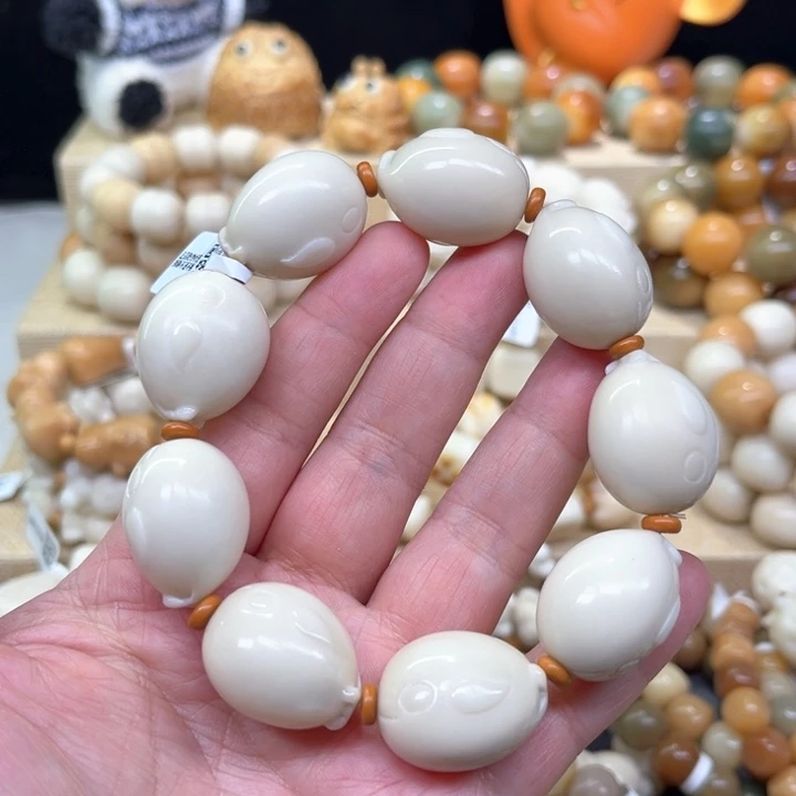 菩提根/象牙果手串大鲸鱼全品1-18-52