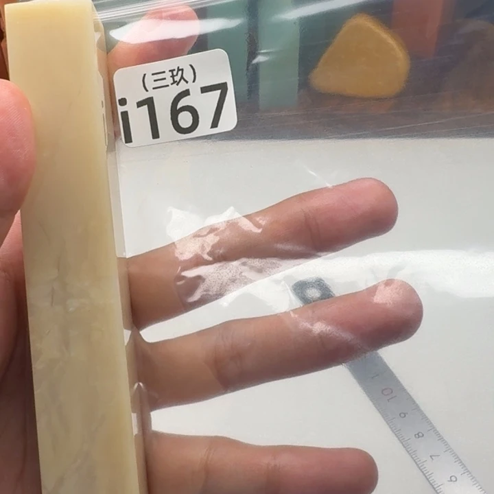 爱***〜寿山石其他老挝 老挝拍