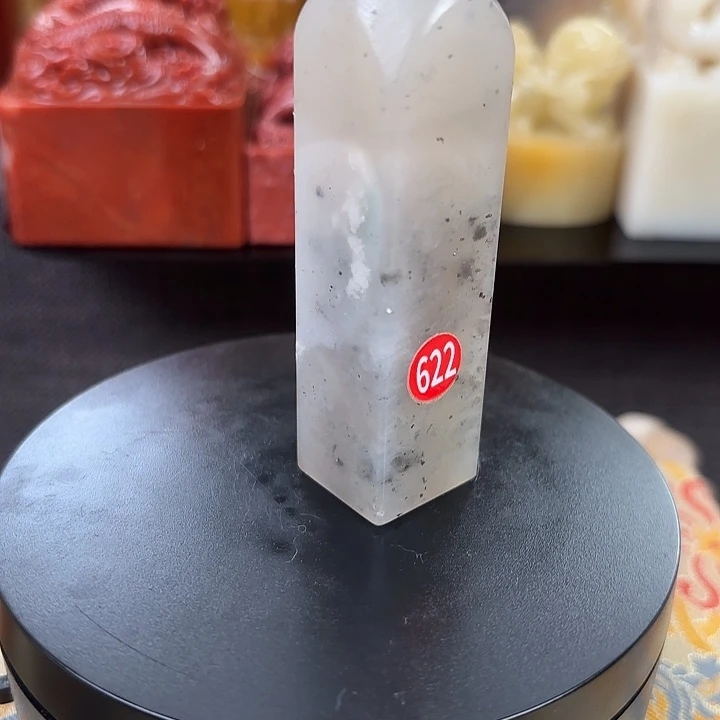 印石昌化石寿山石