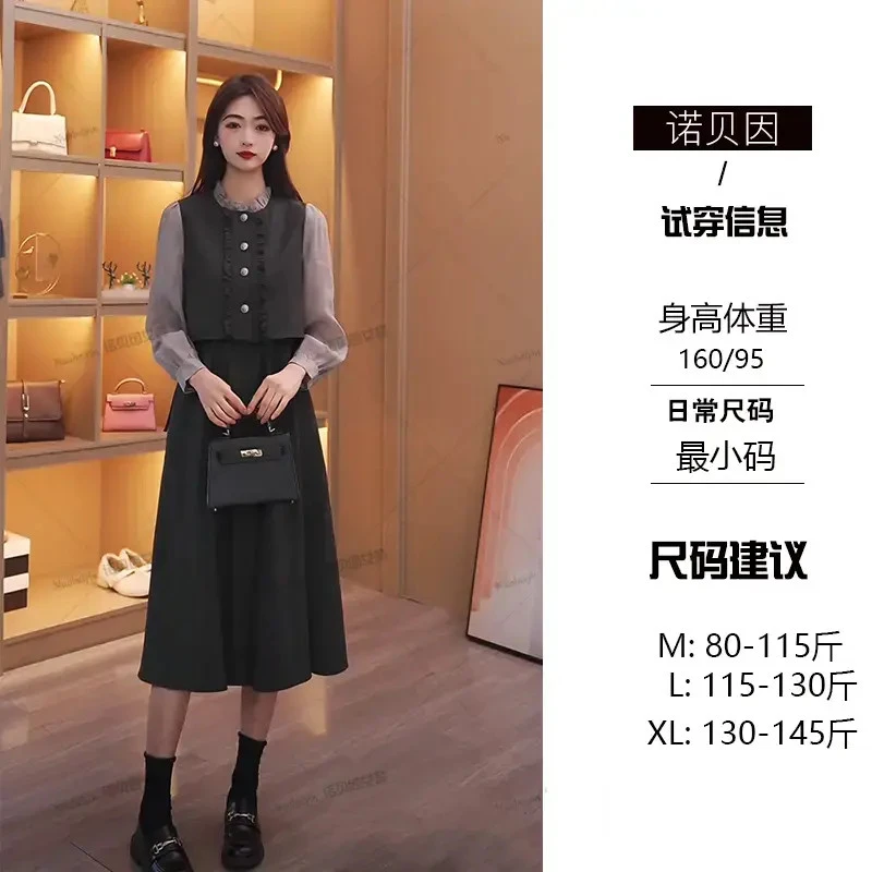 nuobeiyin/诺贝因2025秋季老钱风女装爆款长袖连衣裙 NNBY660388