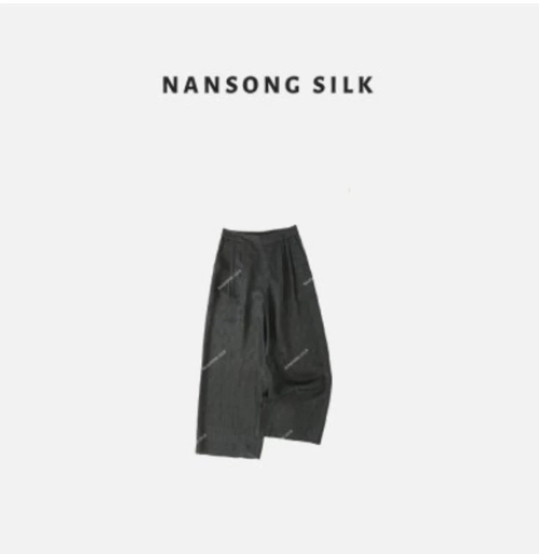 新款香云纱桑蚕丝休闲百搭阔腿裤子419419-1