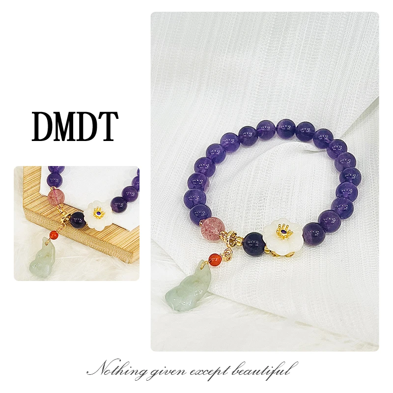 925银手链 【DMDT服饰】2025夏季新品“雕琢之美”轻奢时尚女手链0226