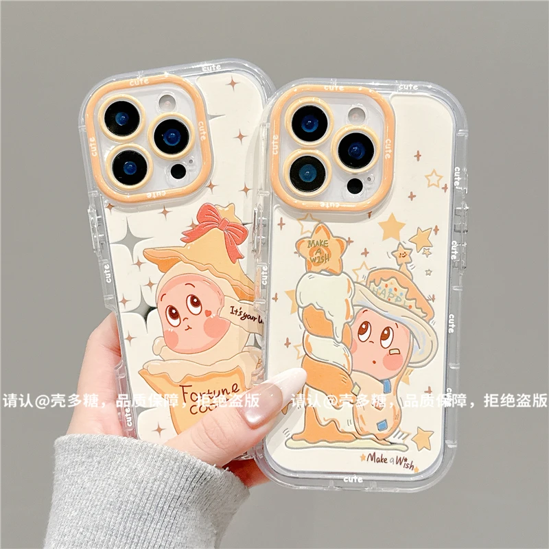 镜面奶油壳适用苹果17/iPhone/华为荣耀/OPPO/VIVO/小米手机壳潮