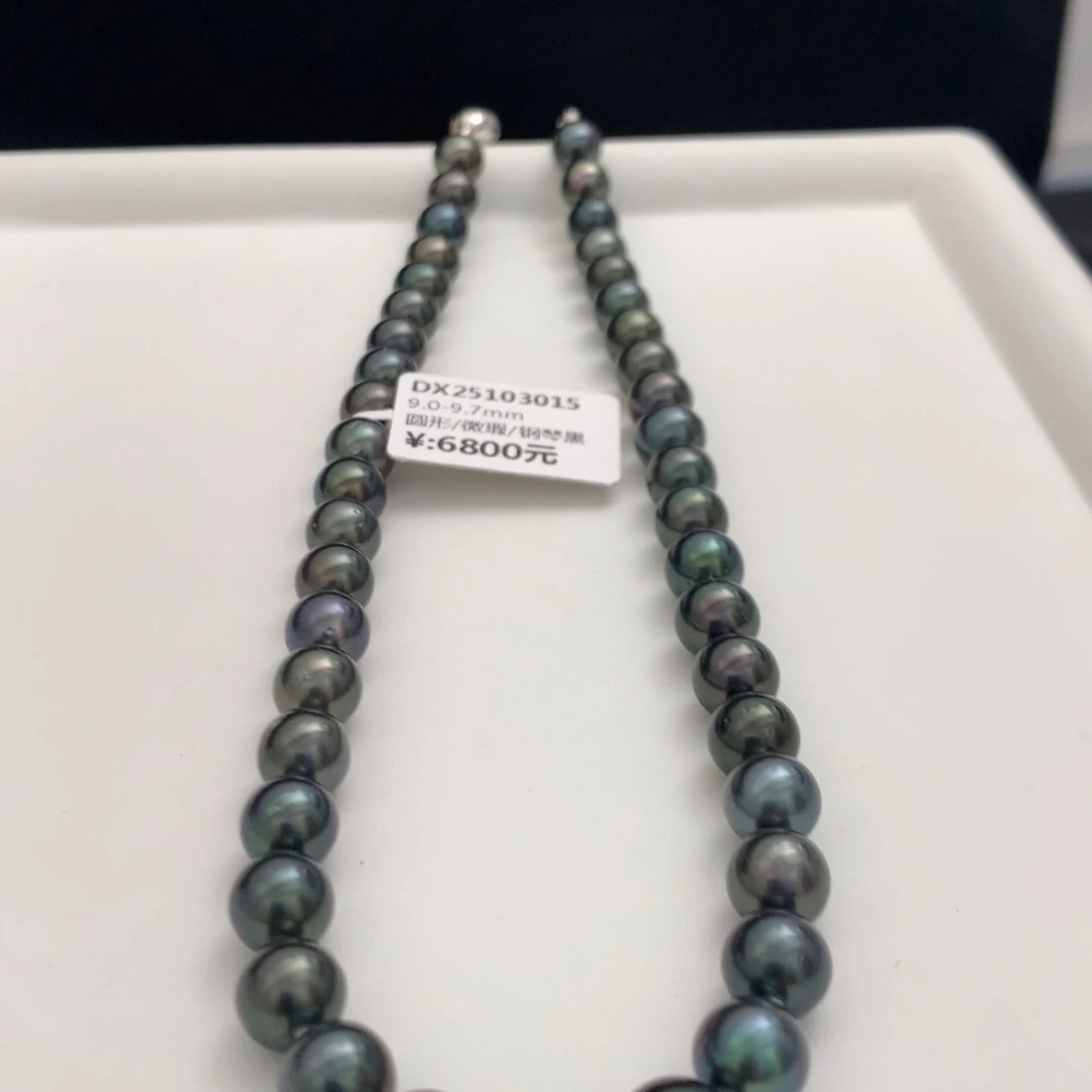 颈饰海水珍珠未镶嵌9.0-9.7mm黑珍珠项链