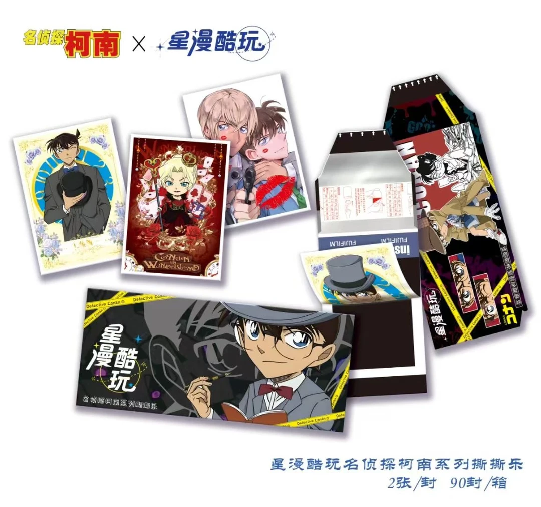 小小拆卡 星漫酷玩《名侦探柯南》撕撕乐