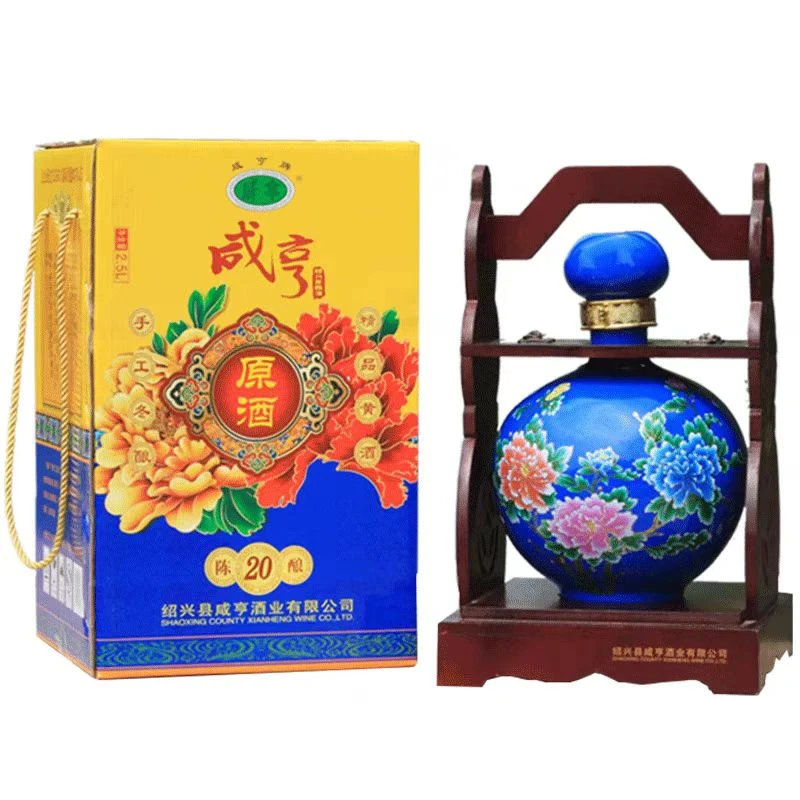 咸亨牌咸亨绍兴咸亨 20年陈花雕酒 二十年2.5L礼盒半干手工绍兴酒