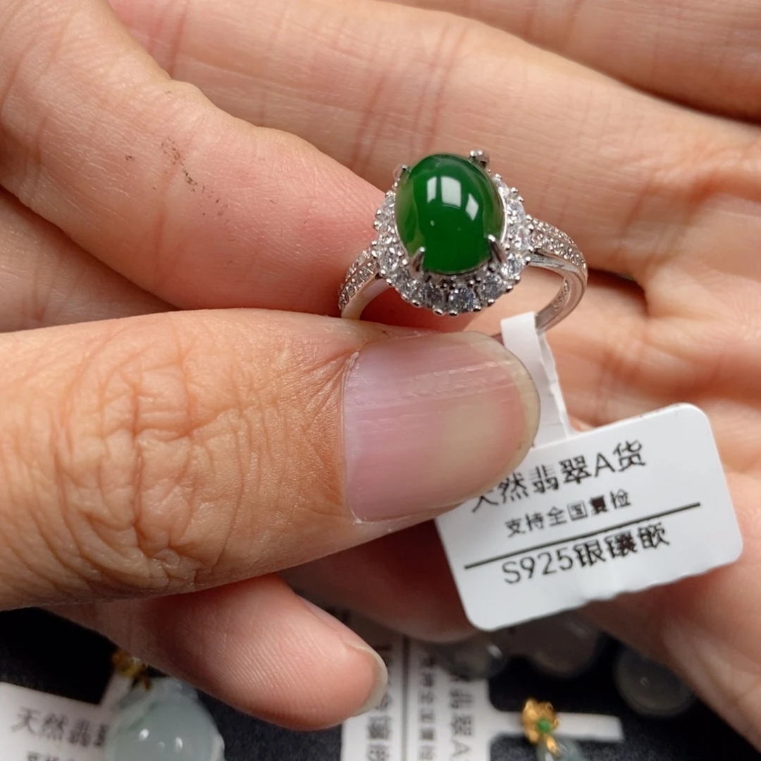 翡翠银S925镶嵌颈饰