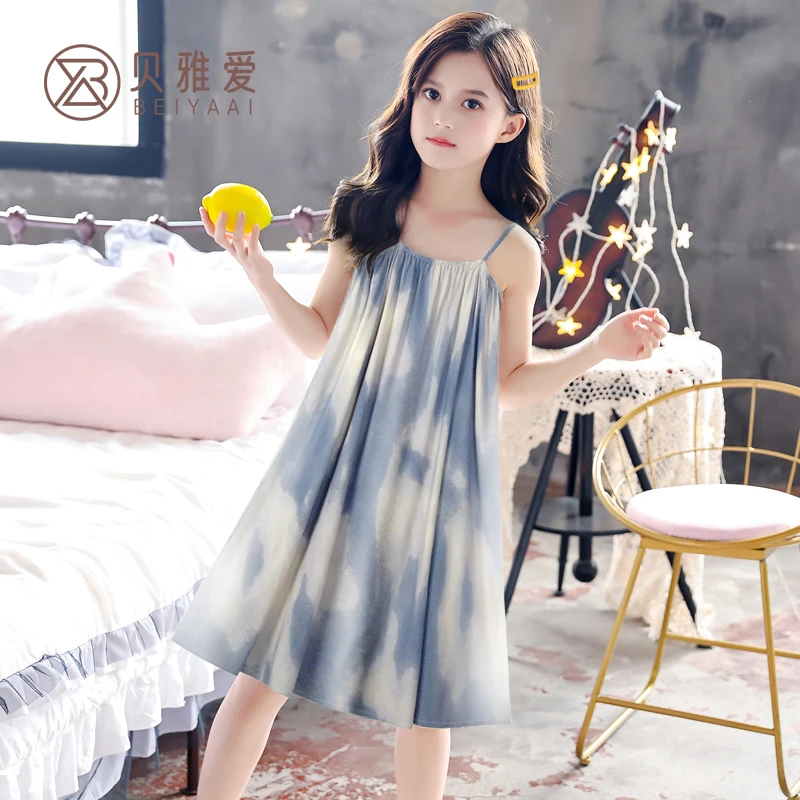 女童睡衣夏季渲染渐变可外穿吊带睡裙薄款凉感公主风纯棉家居服
