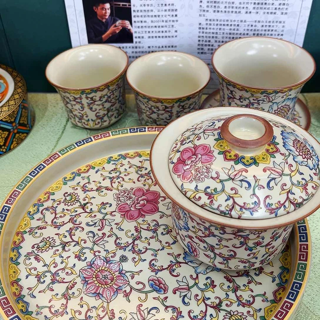 景德陶瓷景德陶瓷