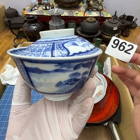 瓷片呀工艺品摆件瓷器摆件正能量