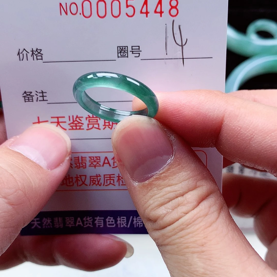 【闪购商品】翡翠戒指未镶嵌天然