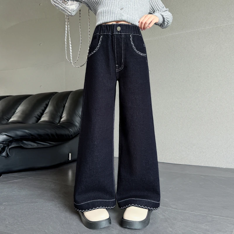 女童牛仔裤春秋2025新款洋气儿童阔腿裤子中大童女孩休闲净色长裤