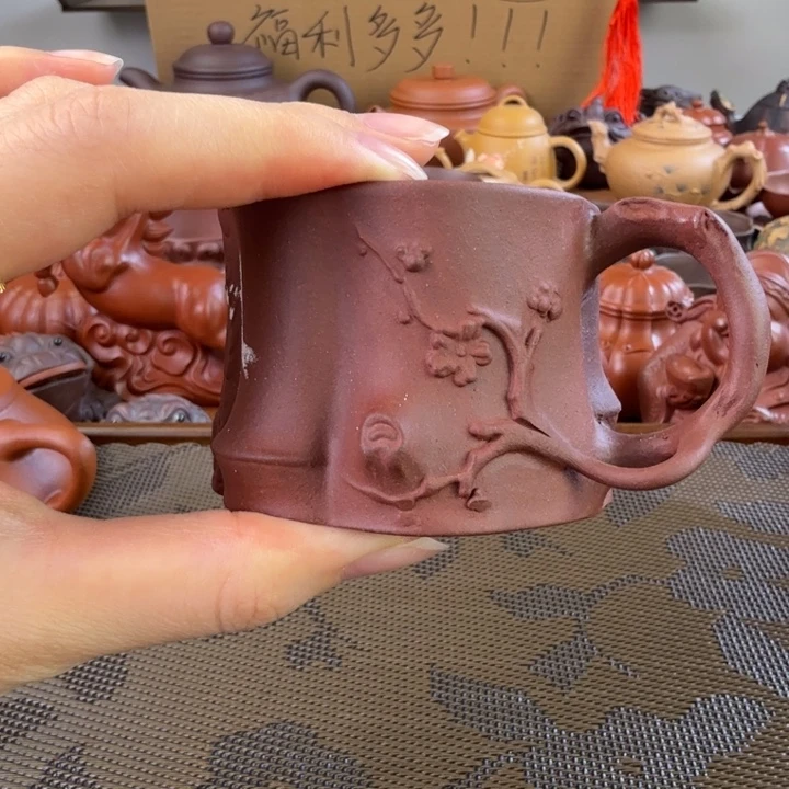 茶壶紫砂梅花杯紫泥树桩70