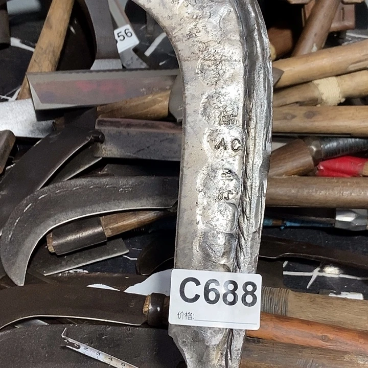 沉***金户外手工锻打用具