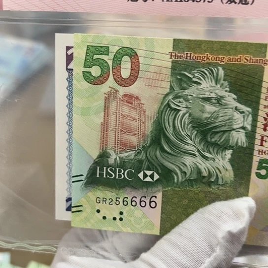 纸y***a尾号6666全新保真包邮