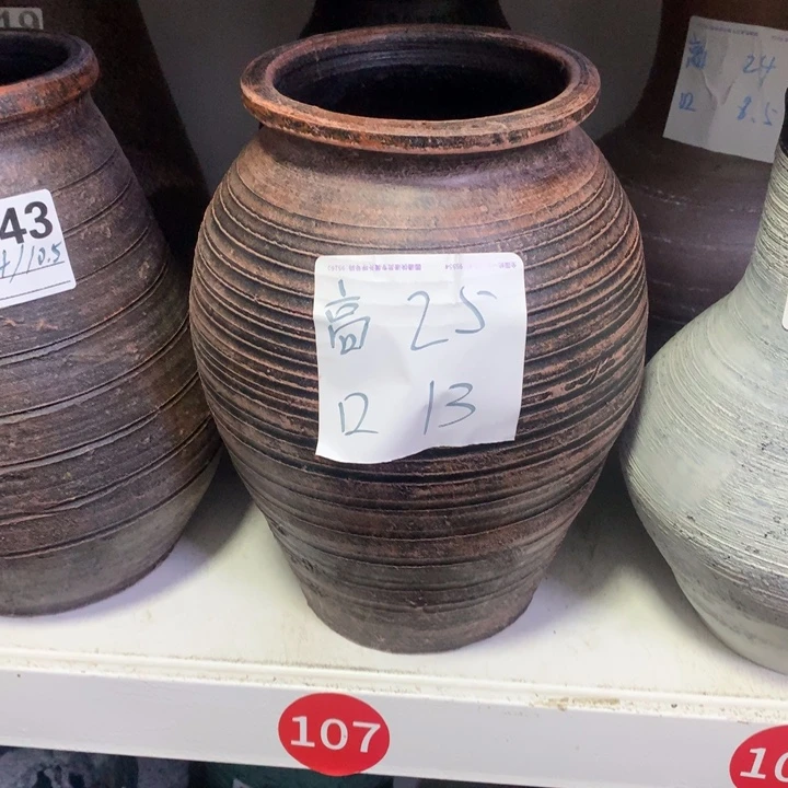 【闪购商品】红陶粗糙盆默认打孔高25口13