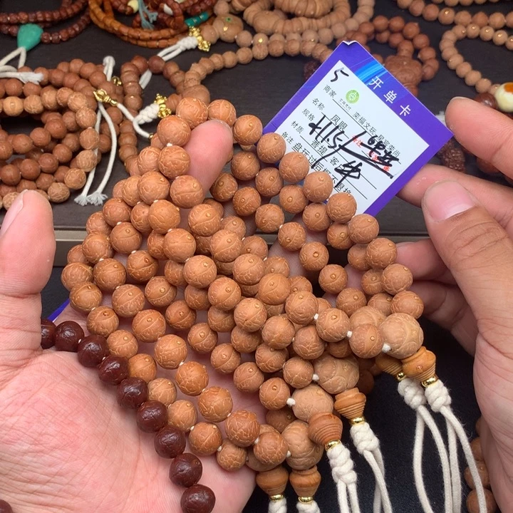 凤眼菩提手串凤眼菩提5