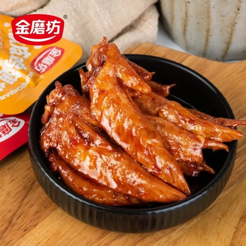 【团单】香辣鸡翅尖