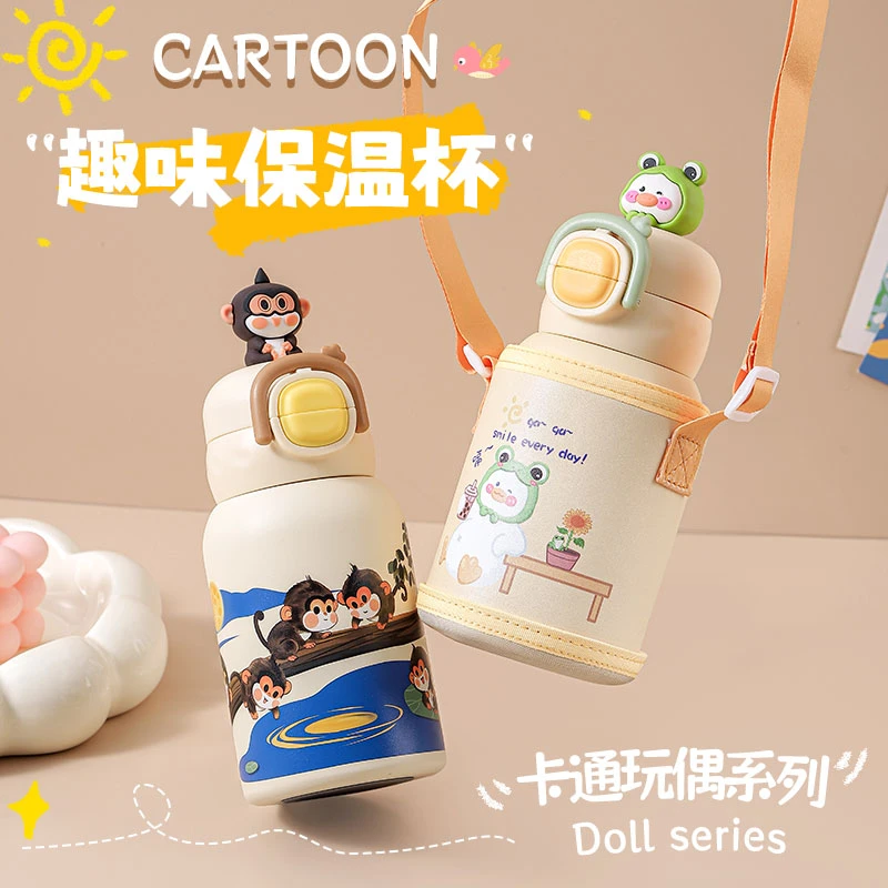 开学季可爱儿童保温杯大容量便携食品级双饮水杯防摔高颜值上学用