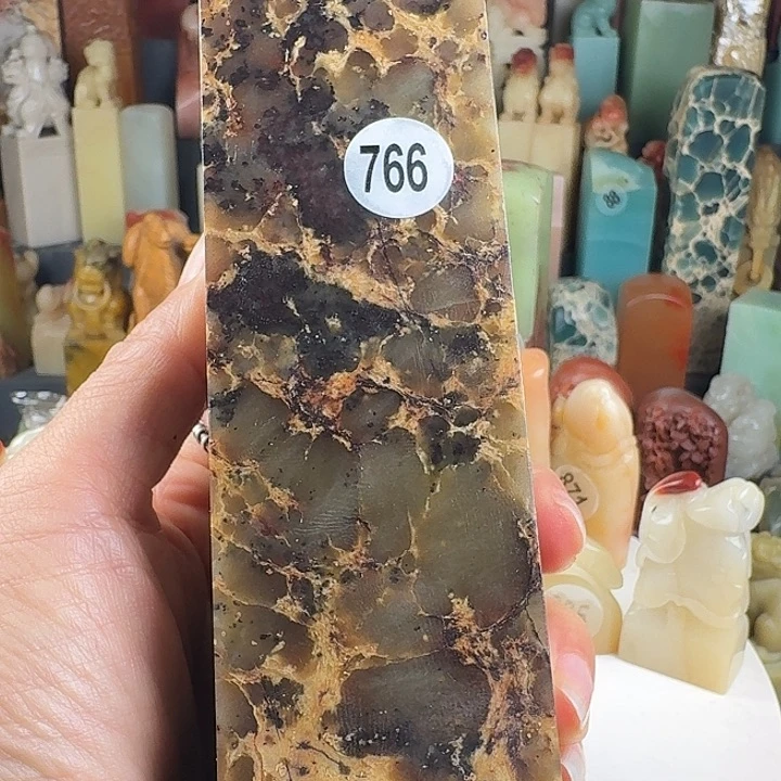 印石青田石印石章料…..